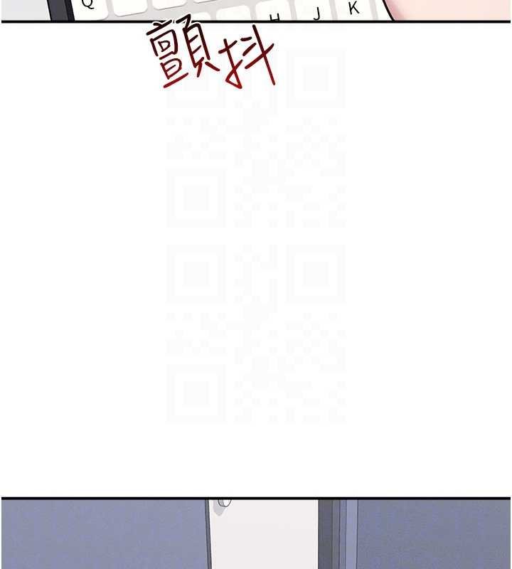 羞恥課堂第32話-腦子裡只有學生的好老師