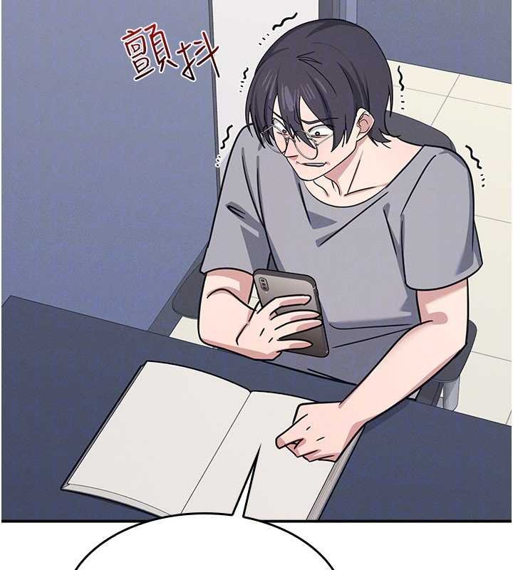 羞耻课堂第32話-腦子裡只有學生的好老師