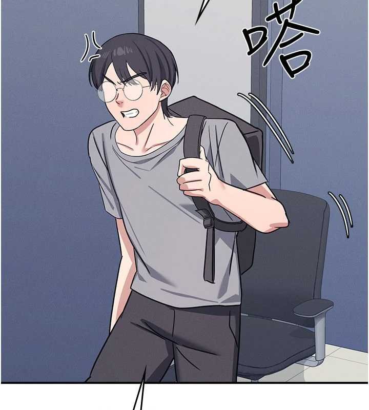 羞恥課堂第32話-腦子裡只有學生的好老師