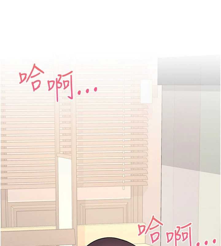 羞耻课堂第32話-腦子裡只有學生的好老師