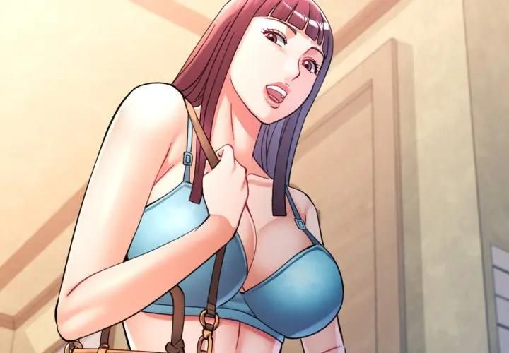 可以爱你吗第98話