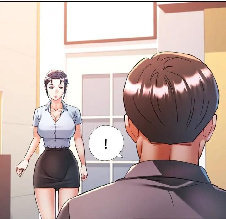 可以爱你吗第98話