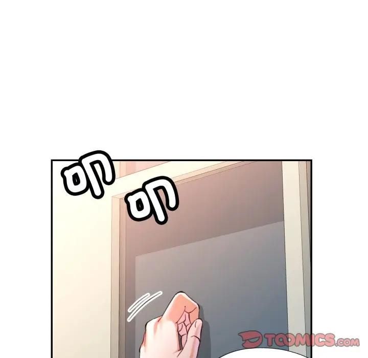 可以爱你吗第98話