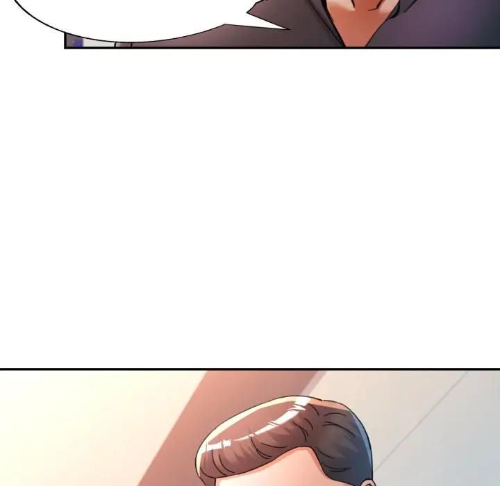 可以爱你吗第98話