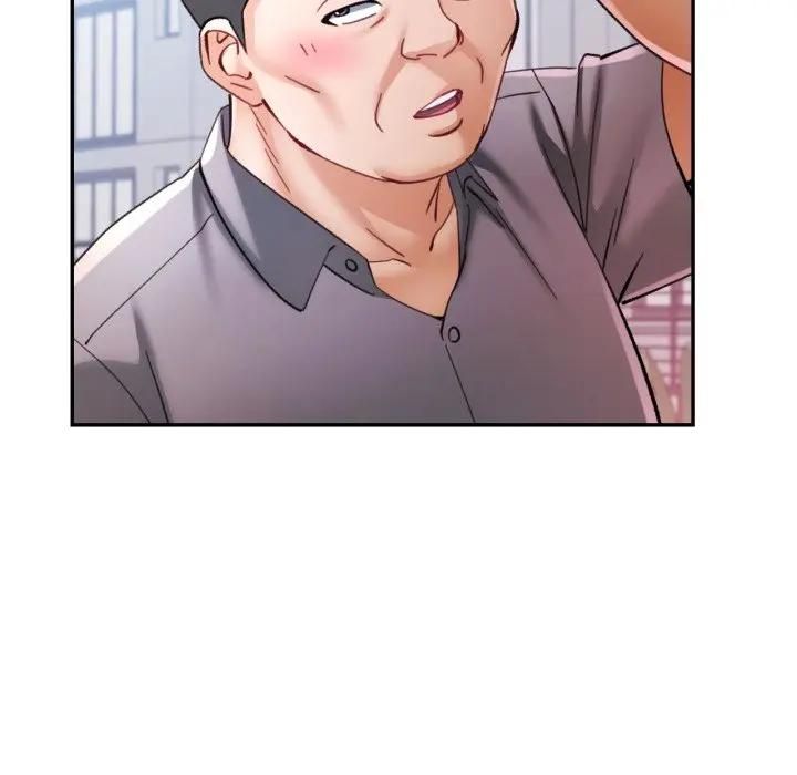 可以爱你吗第98話