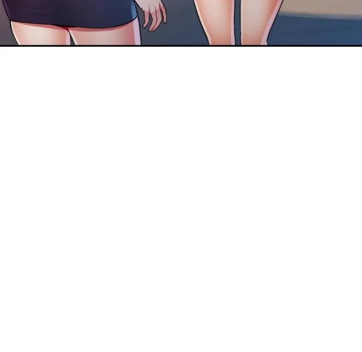 可以爱你吗第98話