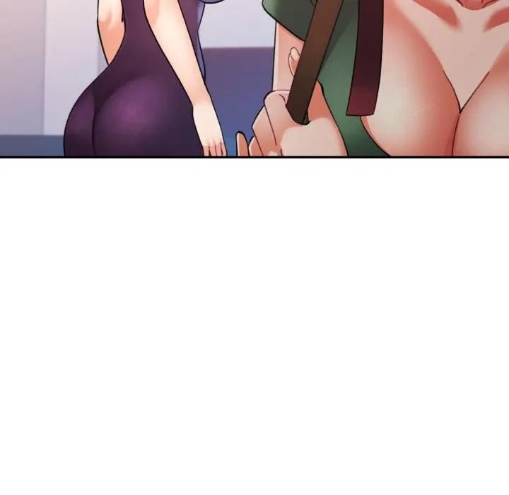 可以爱你吗第98話