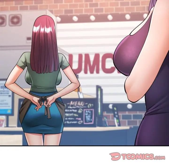 可以爱你吗第98話