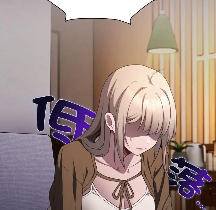 神圣陷阱第39話