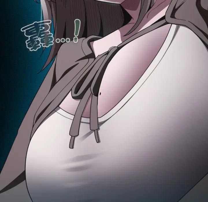 神圣陷阱第39話