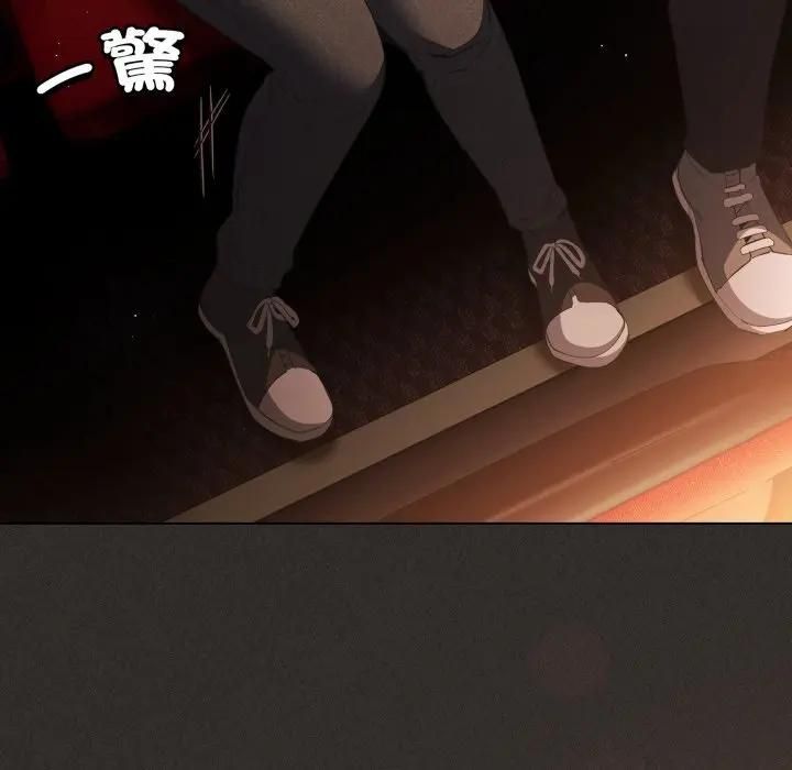 神圣陷阱第39話