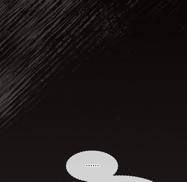 神圣陷阱第39話