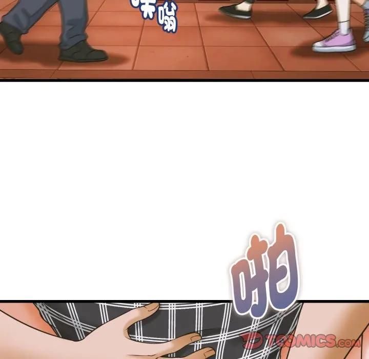 她們的夜晚屬於我第36話