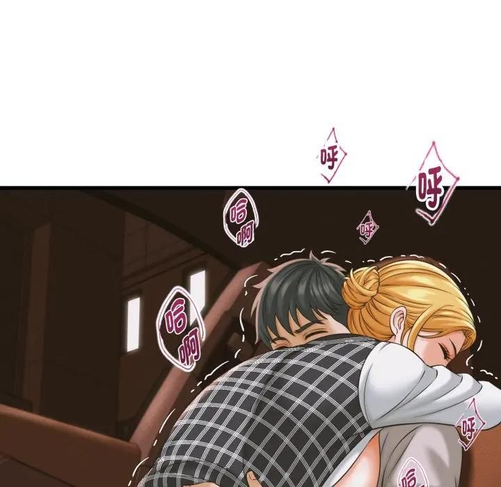 她们的夜晚属于我第36話