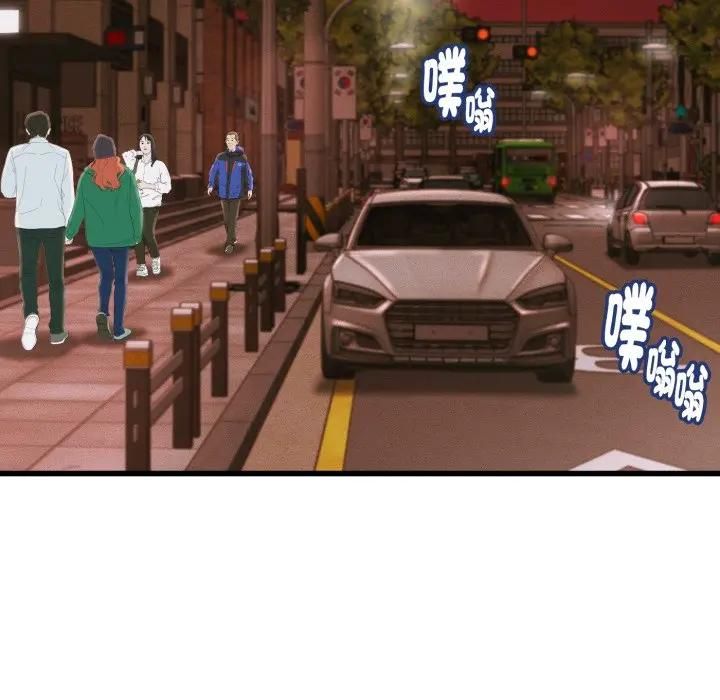 她们的夜晚属于我第36話