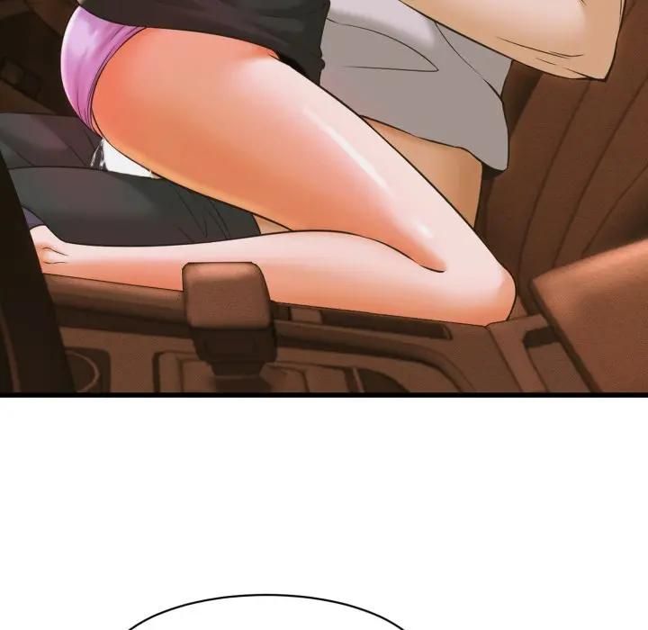 她们的夜晚属于我第36話