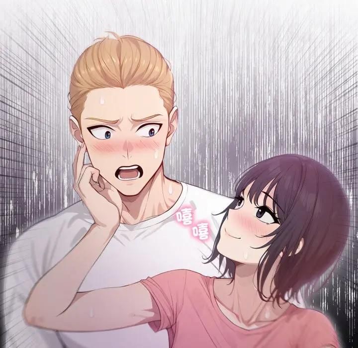 亲切的邻居太太们第11話