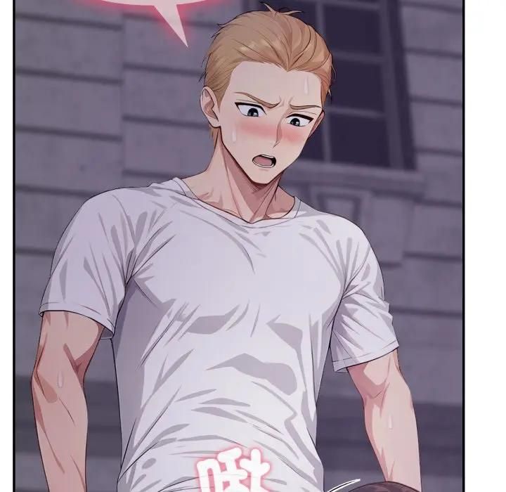 亲切的邻居太太们第11話