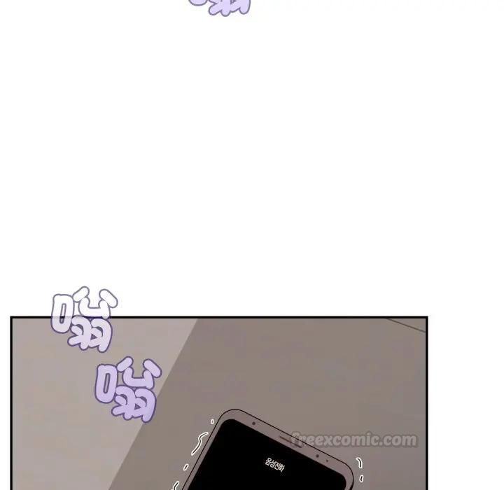 亲切的邻居太太们第11話