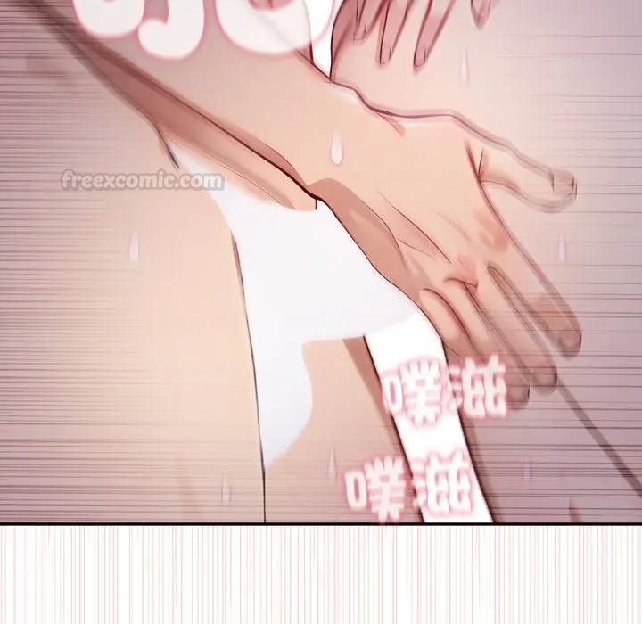 亲切的邻居太太们第11話