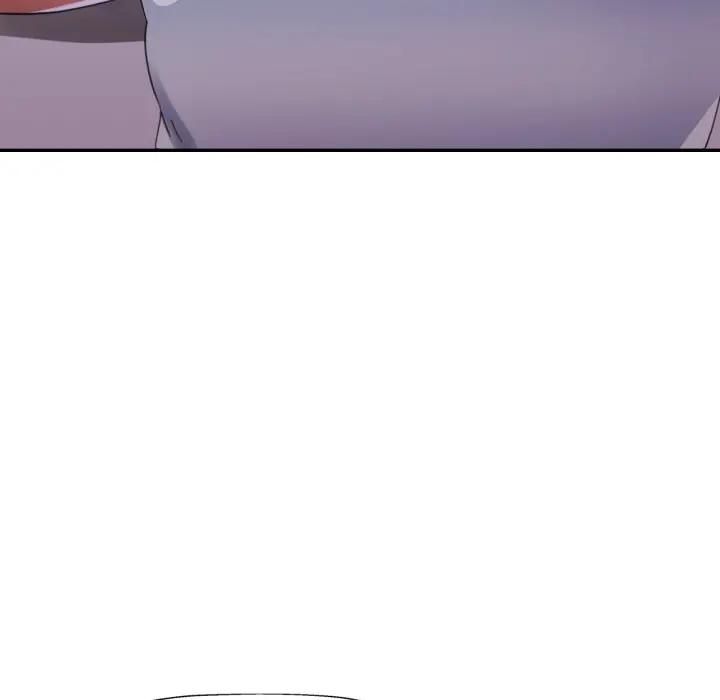 特别课程第9話