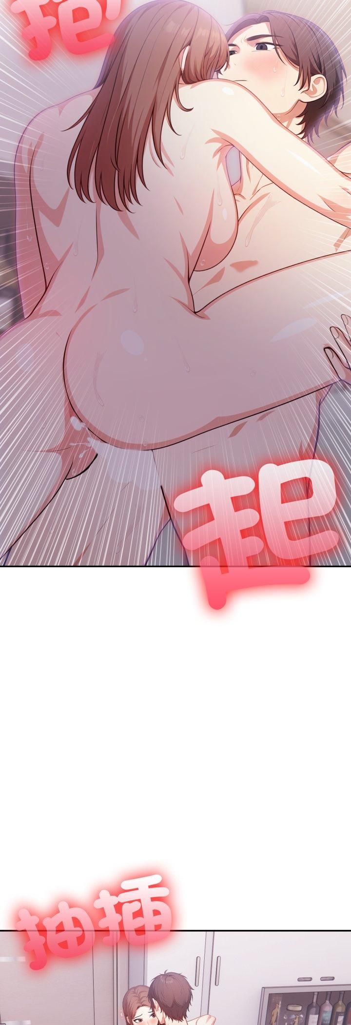 不顧一切愛上你第19話