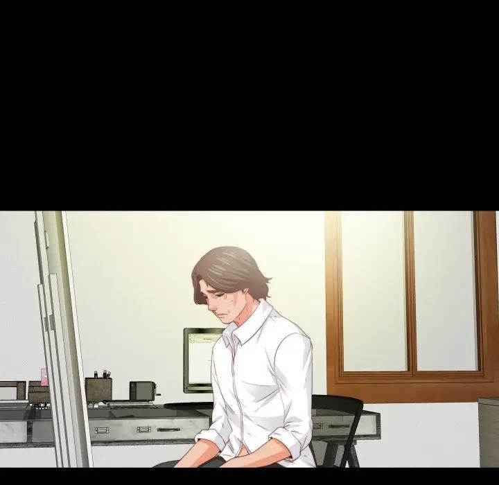 无法上色的关係第20話