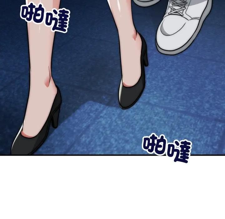 神雕闯都市第35話