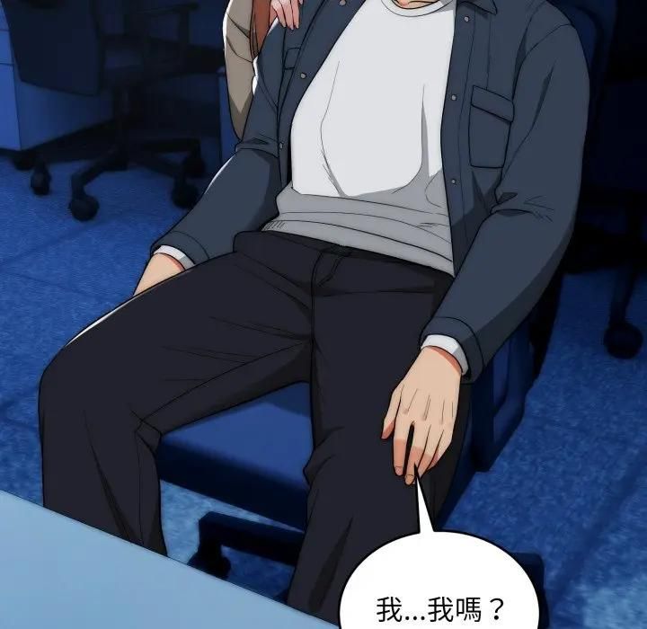 神雕闖都市第35話