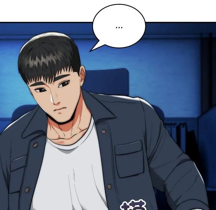 神雕闯都市第35話