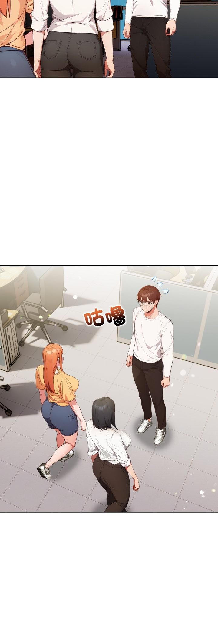 欲演越烈第35話