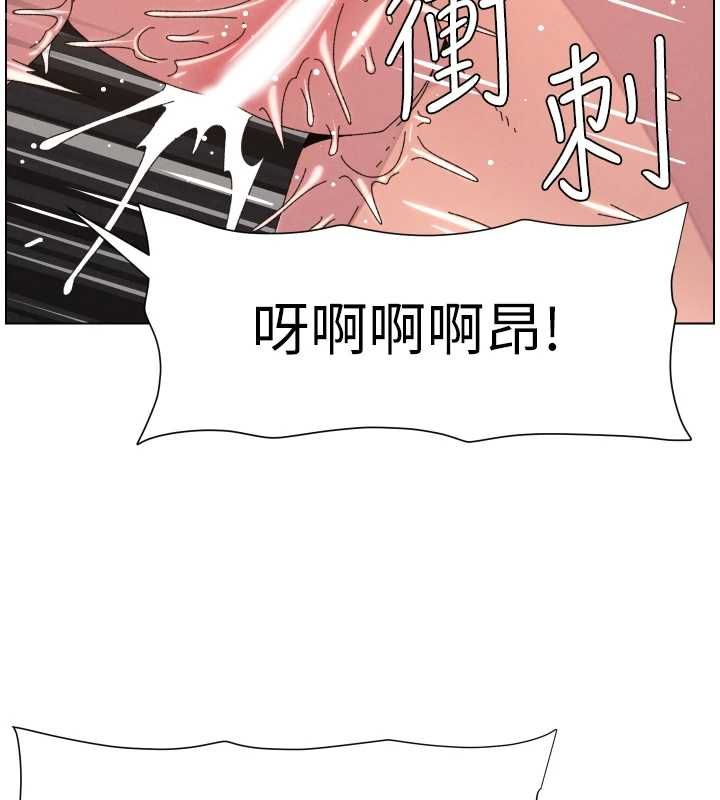 兄妹的秘密授课第103話-哥哥的最後授課&hearts;