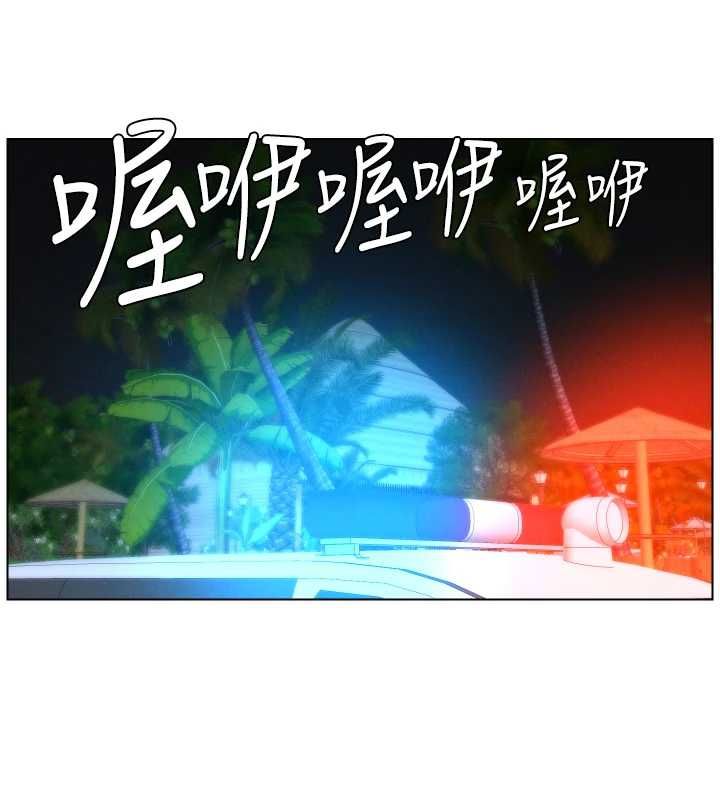 兄妹的秘密授课第103話-哥哥的最後授課&hearts;