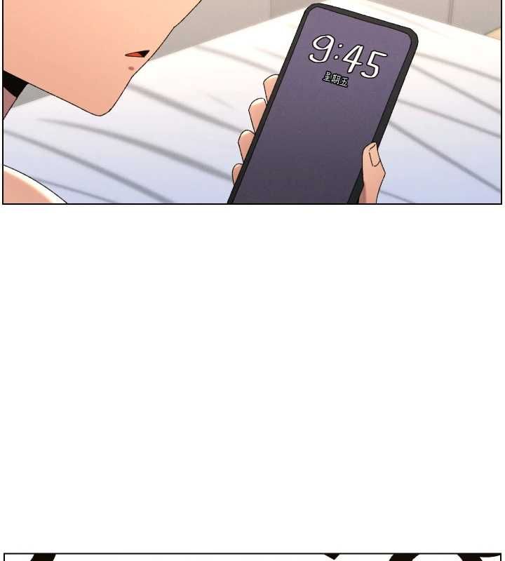 兄妹的秘密授课第103話-哥哥的最後授課&hearts;