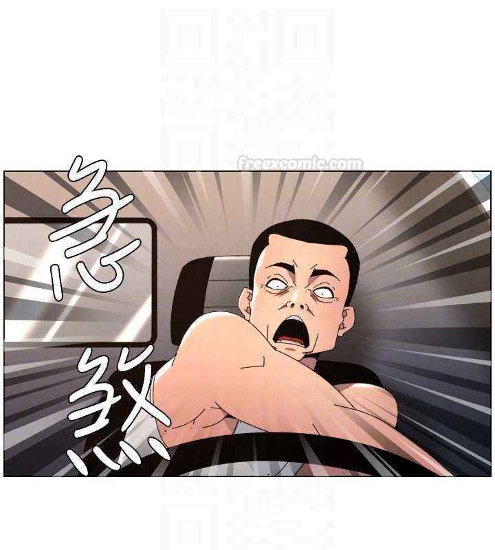 兄妹的秘密授课第103話-哥哥的最後授課&hearts;