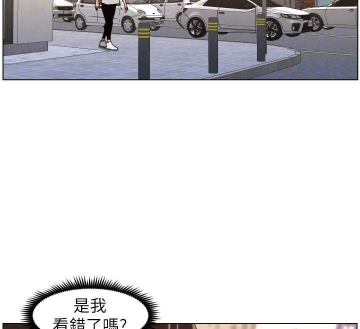 兄妹的秘密授课第103話-哥哥的最後授課&hearts;