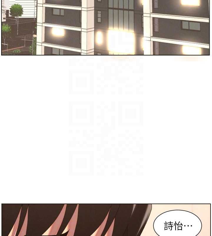 兄妹的秘密授课第103話-哥哥的最後授課&hearts;