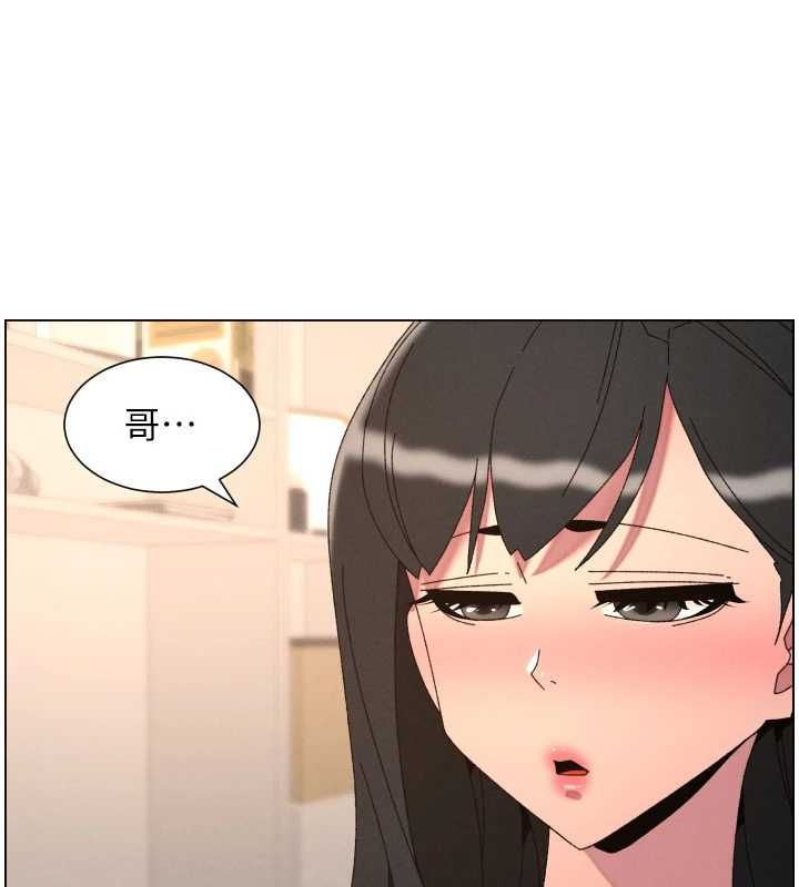 兄妹的秘密授课第103話-哥哥的最後授課&hearts;