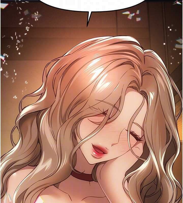 BeautifulDays第76話-韓雪的身體變得更成熟了