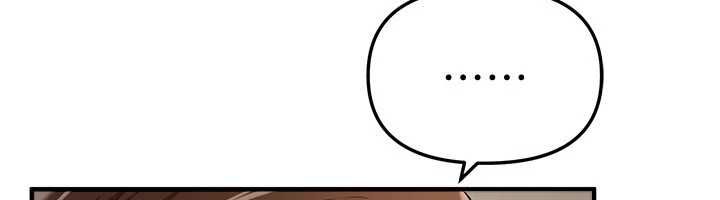 BeautifulDays第76話-韓雪的身體變得更成熟了