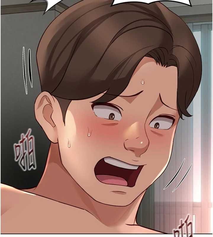 鲁蛇社畜的金手指第66話-三人行雙洞齊開