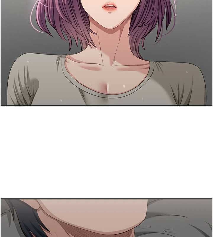 倒追游戏第45話-你們兩個在公園做了?