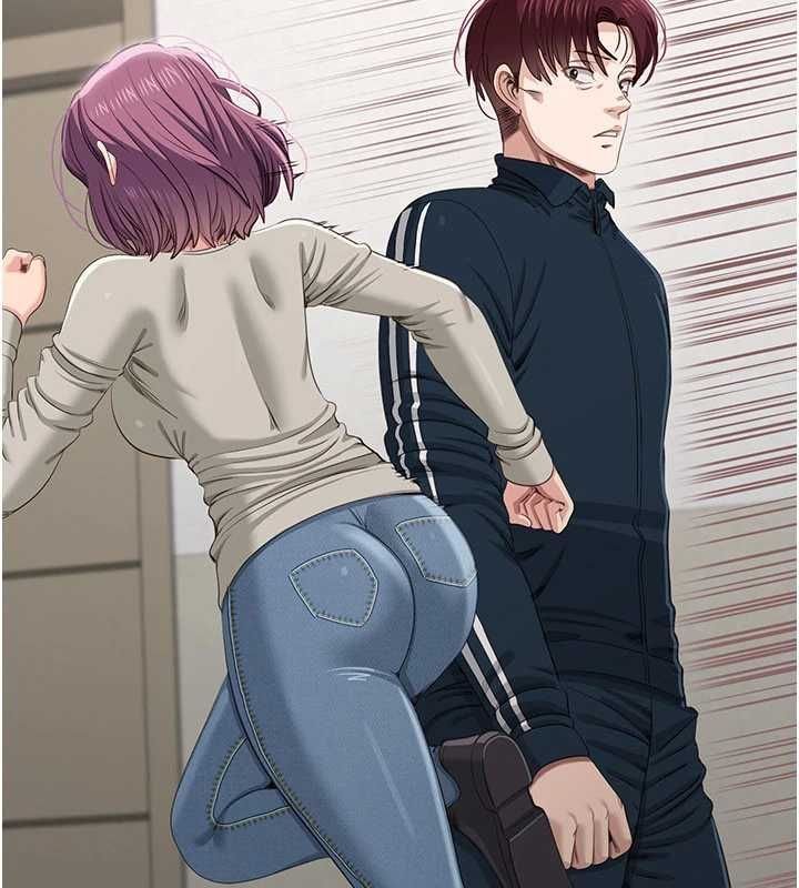 倒追游戏第45話-你們兩個在公園做了?