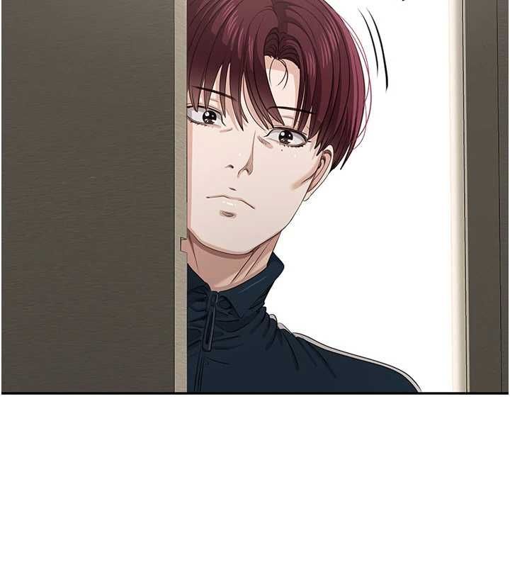 倒追遊戲第45話-你們兩個在公園做了?