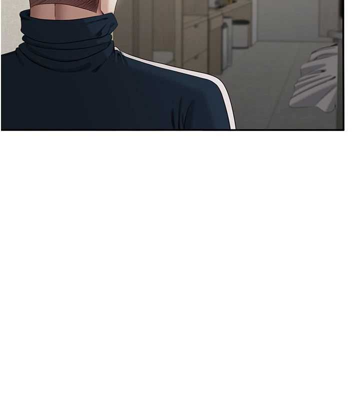 倒追遊戲第45話-你們兩個在公園做了?