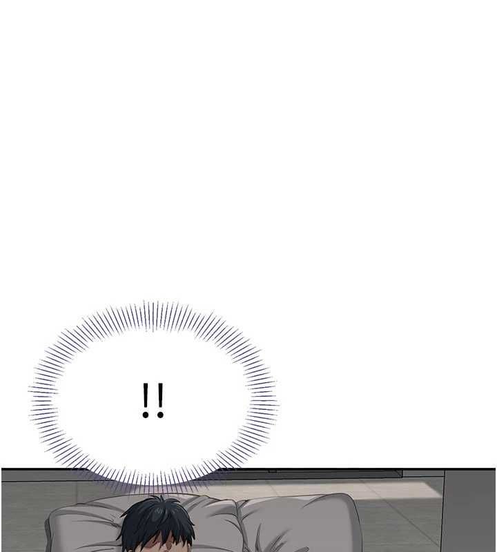 倒追游戏第45話-你們兩個在公園做了?