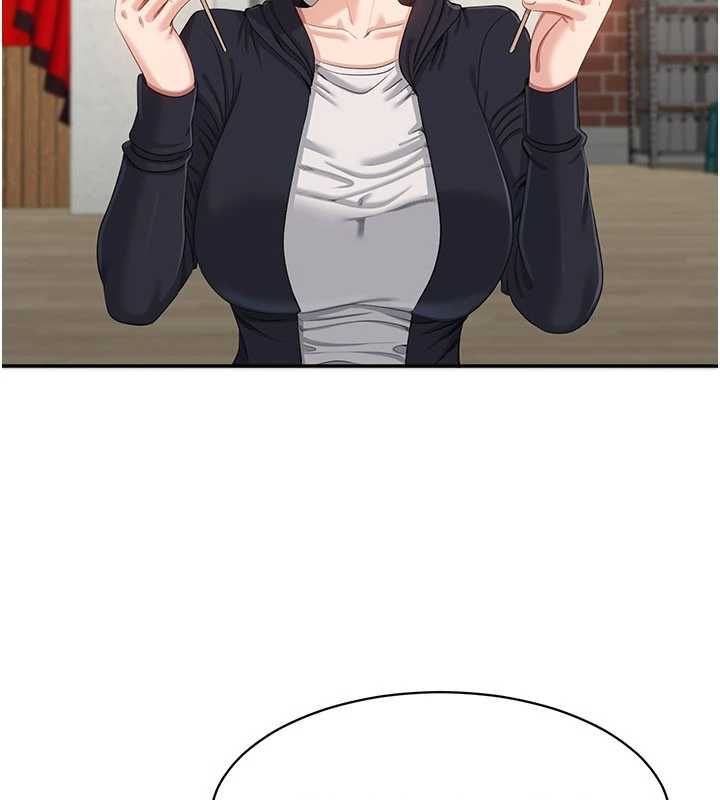 倒追游戏第45話-你們兩個在公園做了?