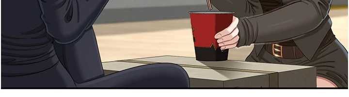 倒追遊戲第45話-你們兩個在公園做了?