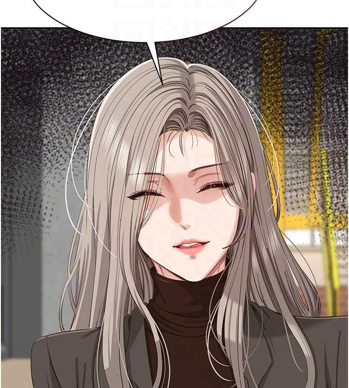 倒追遊戲第45話-你們兩個在公園做了?