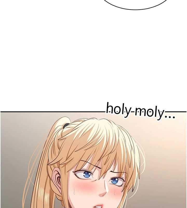 倒追遊戲第45話-你們兩個在公園做了?